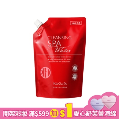 KOHGENDO KOH GEN DO 江原道 SPA溫泉礦物卸妝水補充包450mL