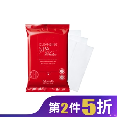 KOHGENDO KOH GEN DO 江原道 SPA溫泉礦物卸妝棉67mL*10片