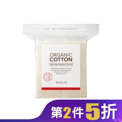 KOHGENDO KOH GEN DO 江原道 純淨無染化妝棉80枚