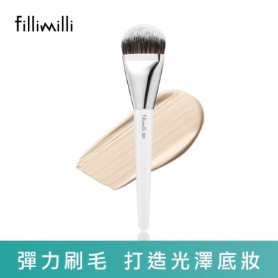 FILLIMILLI FILLIMILLI薈穎薈俐 粉底刷(光澤款)820