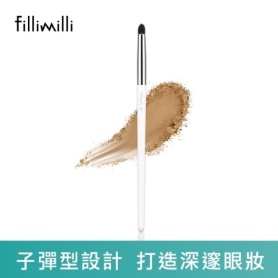 FILLIMILLI FILLIMILLI薈穎薈俐 眼部子彈型眼影刷534