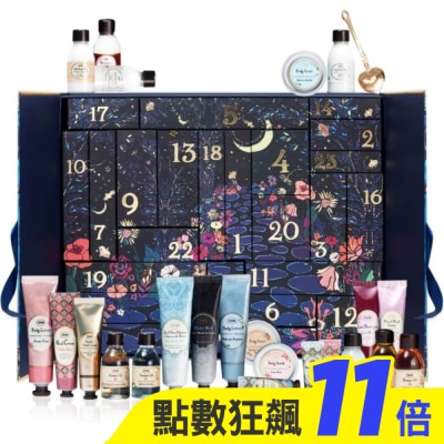 SABON SABON 星熠幻境 倒數月暦2023(24件)-國際航空版