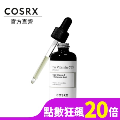 COSRX COSRX 珂絲艾絲 維他命C13精華液 20ml