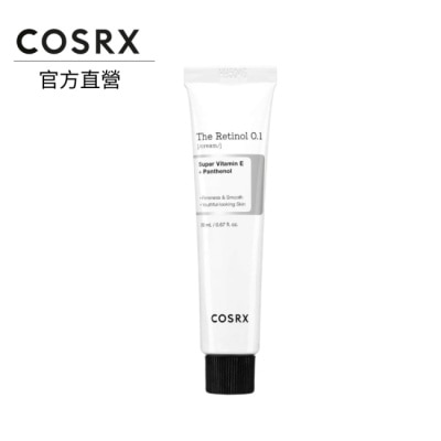 COSRX COSRX 珂絲艾絲 0.1A醇霜 20ml
