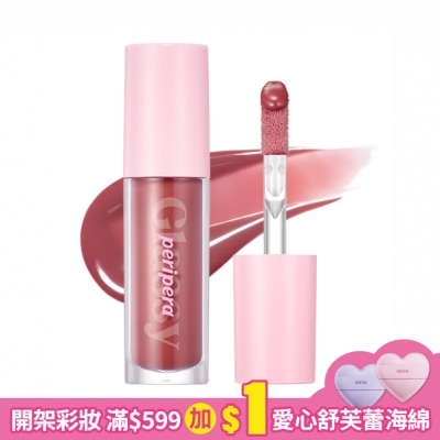 PERIPERA PERIPERA INK 釉光唇蜜 003糖霜玫瑰