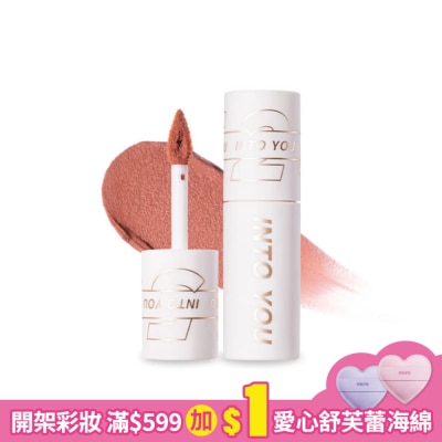 INTOYOU INTO YOU 心慕與你 女主角致霧唇泥 EM525 2g