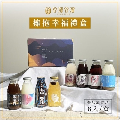 谷溜谷溜GuliuGuliu 【谷溜谷溜】擁抱幸福8入禮盒(8種口味各1)