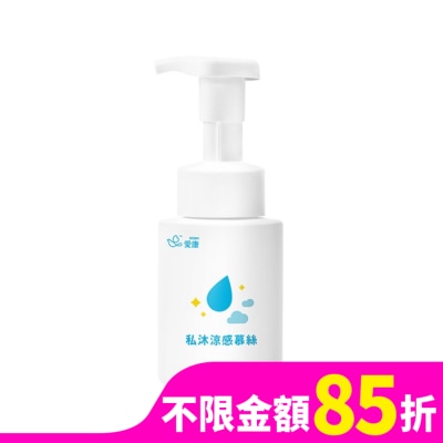 愛康icon 愛康私沐涼感慕斯200ml