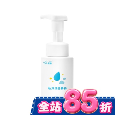 愛康icon 愛康私沐涼感慕絲200ml image