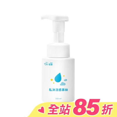 愛康icon 愛康私沐涼感慕斯200ml