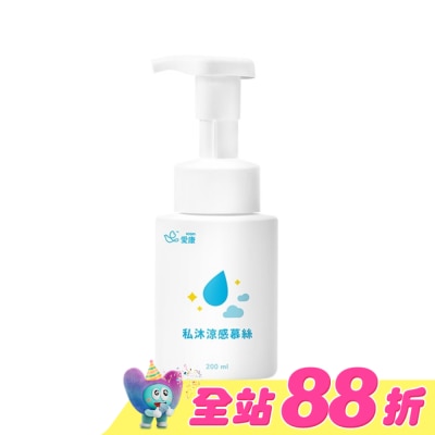 愛康icon - 愛康私沐涼感慕斯200ml