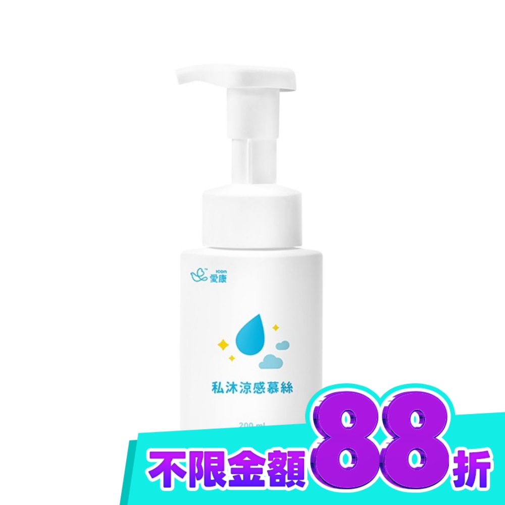 愛康私沐涼感慕絲200ml image