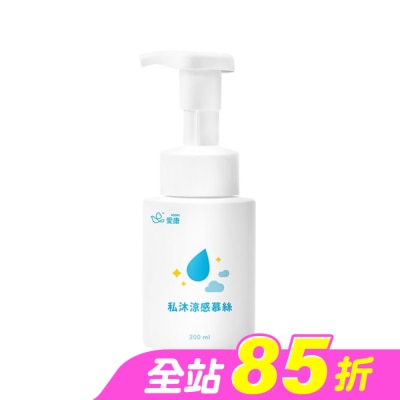 愛康icon - 愛康私沐涼感慕斯200ml
