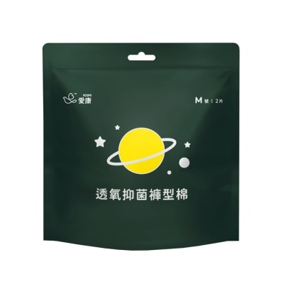 ICON 愛康透氧抑菌褲型棉 M號2片裝