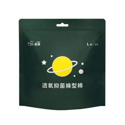 ICON 愛康透氧抑菌褲型棉 L號2片裝