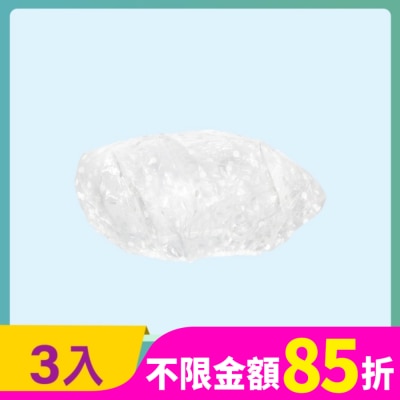Watsons 屈臣氏 屈臣氏白色圓點浴帽3入