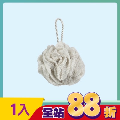 Watsons 屈臣氏 - 屈臣式沐浴球45g(一入)