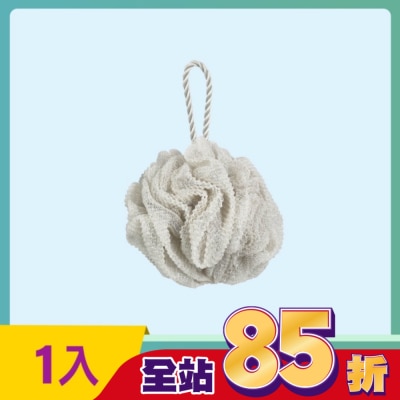 Watsons 屈臣氏 - 屈臣式沐浴球45g(一入)