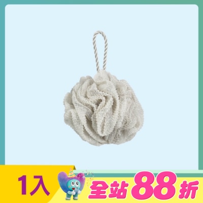 Watsons 屈臣氏 - 屈臣式沐浴球45g(一入)