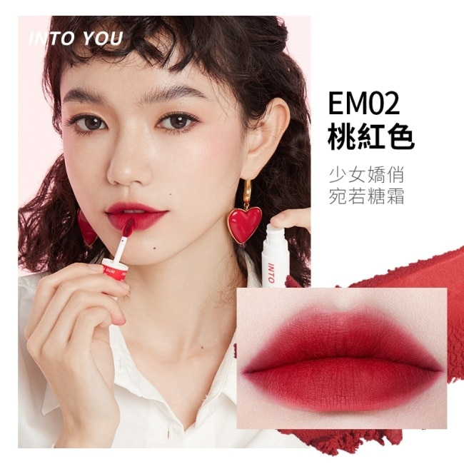 INTO YOU 心慕與你 女主角致霧唇泥 EM02 2g