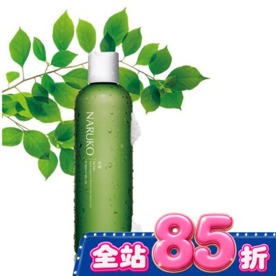 NARUKO 牛爾親研 - NARUKO茶樹淨涼沐浴膠250ml image