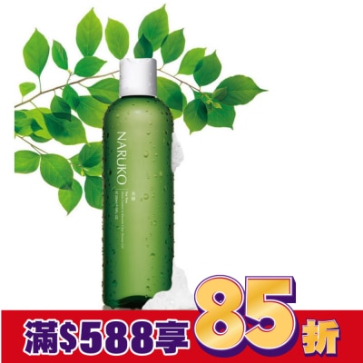 NARUKO 牛爾親研 NARUKO茶樹淨涼沐浴膠250ml