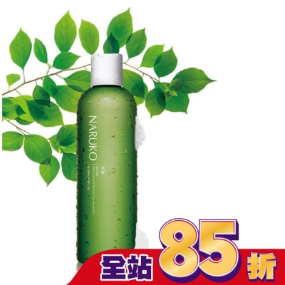 NARUKO 牛爾親研 NARUKO茶樹淨涼沐浴膠250ml