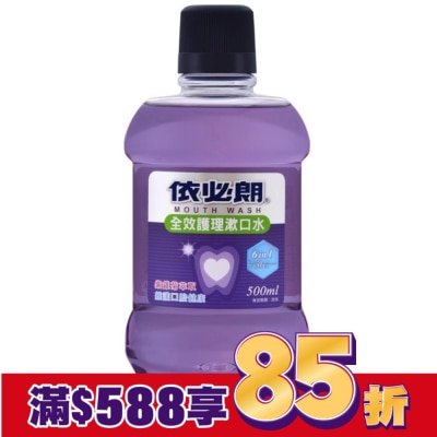 IBL 依必朗全效護理漱口水紫錐菊500ml