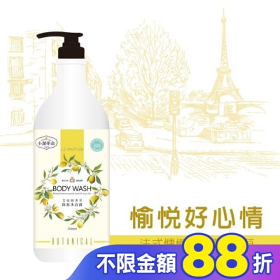 J Clean 小潔革命 艾曼紐香草保濕沐浴露1.7L