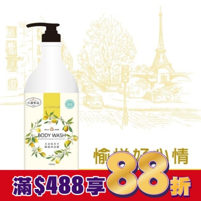 J Clean 小潔革命 艾曼紐香草保濕沐浴露1.7L