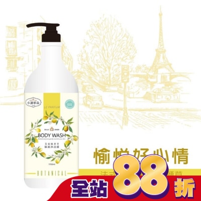 J Clean 小潔革命 艾曼紐香草保濕沐浴露1.7L