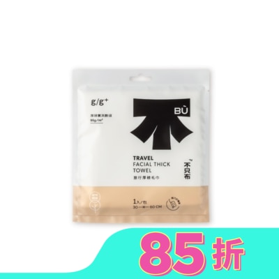 GGPLUS 居居加旅行厚磅毛巾 30x60cm