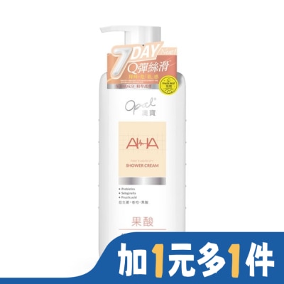 澳寶OPAL 澳寶細緻彈潤沐浴乳 480g
