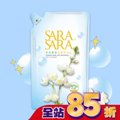 SARASARA 莎啦莎啦 莎啦莎啦-茉莉麝香抗菌沐浴乳補充包800g