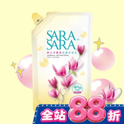 SARASARA 莎啦莎啦 - 莎啦莎啦-撩心木蘭香抗菌沐浴乳補充包800g image
