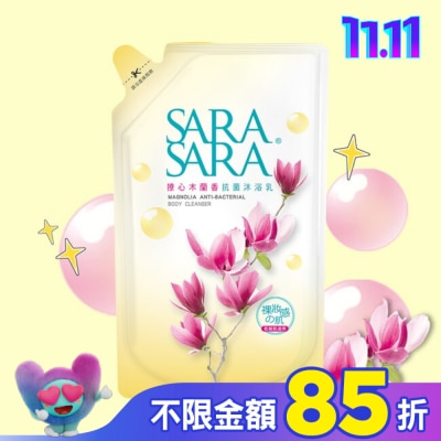 SARASARA 莎啦莎啦 莎啦莎啦-撩心木蘭香抗菌沐浴乳補充包800g
