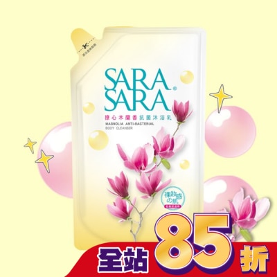 SARASARA 莎啦莎啦 莎啦莎啦-撩心木蘭香抗菌沐浴乳補充包800g