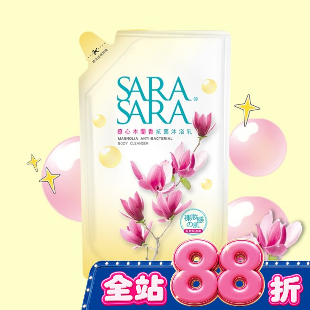 莎啦莎啦-撩心木蘭香抗菌沐浴乳補充包800g image