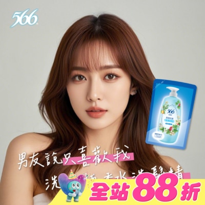 566 - 566白麝香潤澤抗菌香氛洗髮精補充包580g
