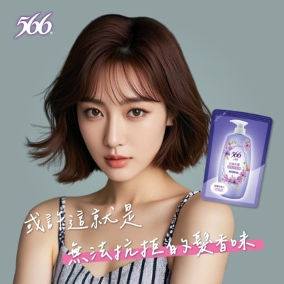 566 566小蒼蘭抗屑抗菌香氛洗髮精補充包580g