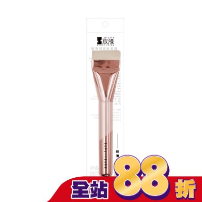 BEAUTYOUNG 妝漾 薄透奶油肌粉底刷-玫瑰金1入