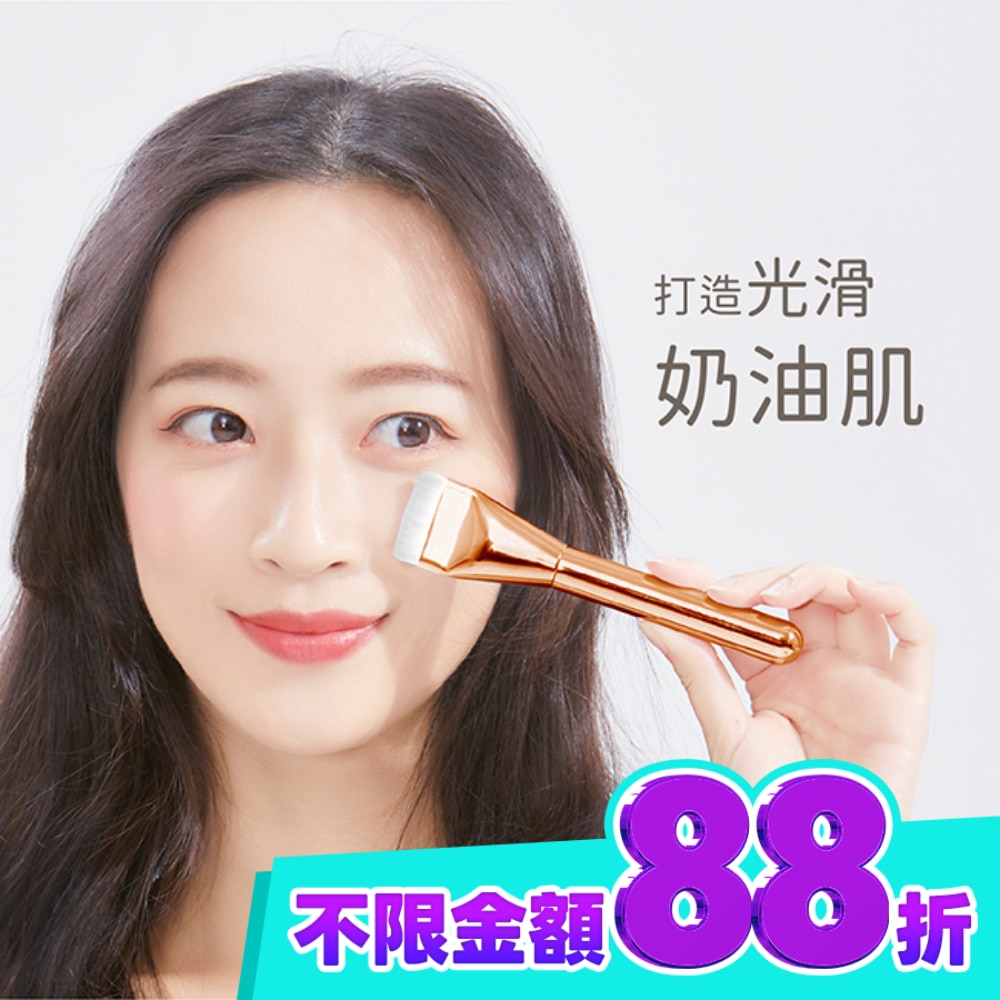 妝漾 薄透奶油肌粉底刷 玫瑰金1入 image