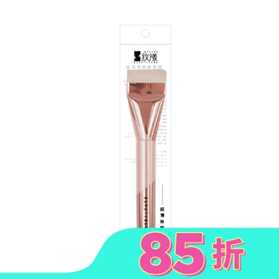 BEAUTYOUNG 妝漾 薄透奶油肌粉底刷-玫瑰金1入