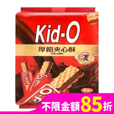 KIDO Kid-O厚餡夾心酥(巧克力風味)