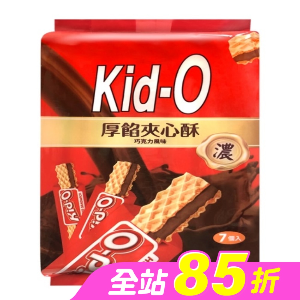 Kid-O厚餡夾心酥(巧克力風味)