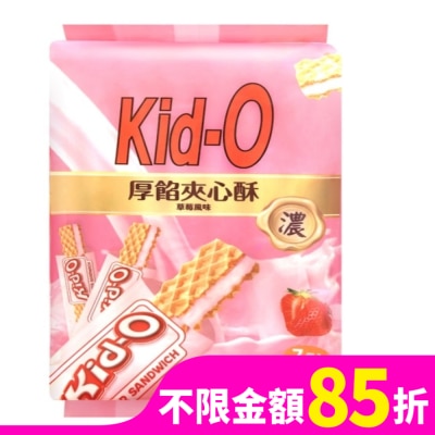 KIDO Kid-O厚餡夾心酥(草莓風味)