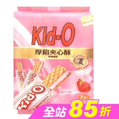 KIDO - Kid-O厚餡夾心酥(草莓風味)