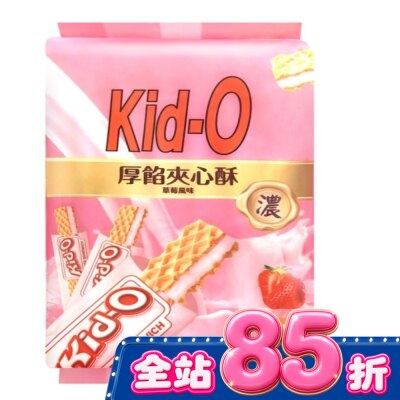 KIDO - Kid-O厚餡夾心酥(草莓風味) image