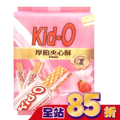 KIDO Kid-O厚餡夾心酥(草莓風味)