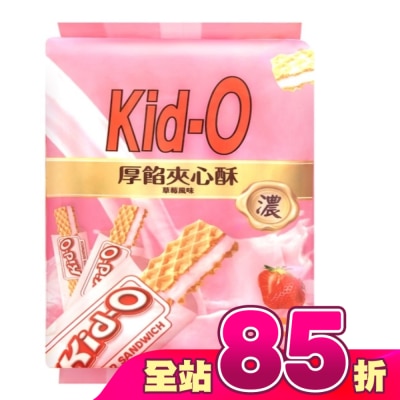 KIDO - Kid-O厚餡夾心酥(草莓風味)